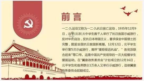 寻找遗失的摩托车