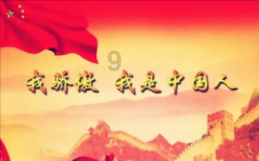 尘埃3