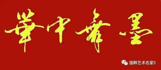突击英雄