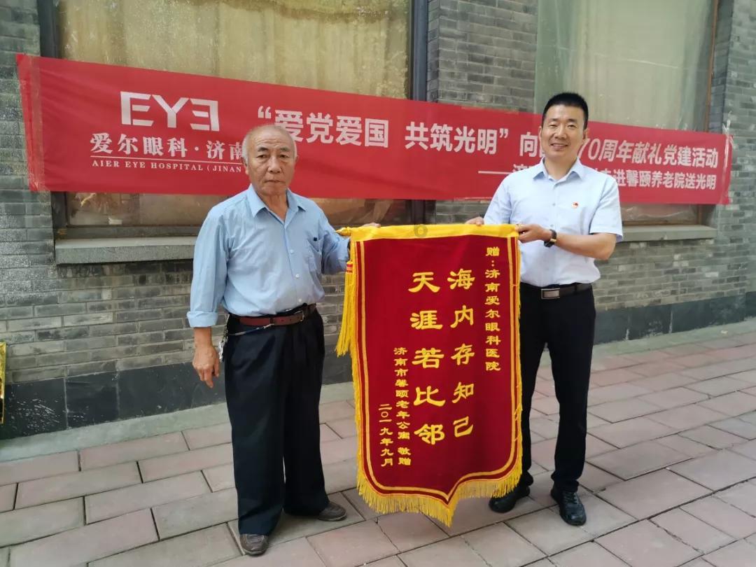 热播五虎将：质监站介入协调 列出清单促整改